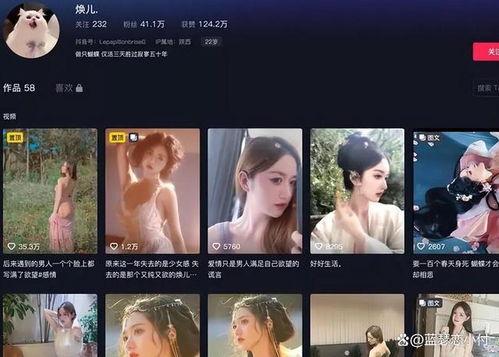 吃瓜陈建鹏网红视频在线观看,网红视频带你领略趣味生活瞬间