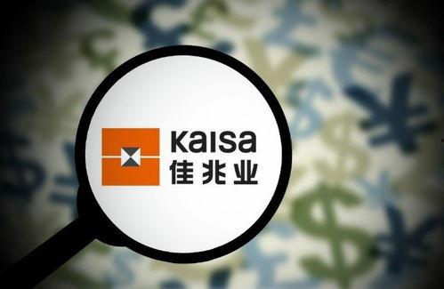 雷府最新爆料新闻报道,揭秘神秘事件背后真相! 第3张 雷府最新爆料新闻报道,揭秘神秘事件背后真相! 第3张