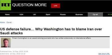 沙特最新爆料消息,揭秘中东石油巨头的神秘面纱