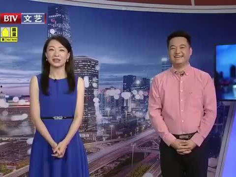 白山大桥爆料最新消息视频,视频揭秘工程进展与惊人内幕 第2张 白山大桥爆料最新消息视频,视频揭秘工程进展与惊人内幕 第2张