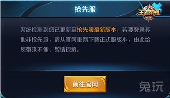 拉风荣耀最新爆料消息,神秘新机即将亮相,性能与设计双升级 第2张 拉风荣耀最新爆料消息,神秘新机即将亮相,性能与设计双升级 第2张