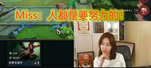 网友曹小姐爆料视频,揭秘事件背后惊人真相