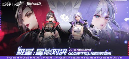 荣耀勋章最新爆料吧微博,微博热议,神秘荣誉即将揭晓!” 第3张 荣耀勋章最新爆料吧微博,微博热议,神秘荣誉即将揭晓!” 第3张